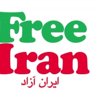 American Apparel's FREE IRAN T