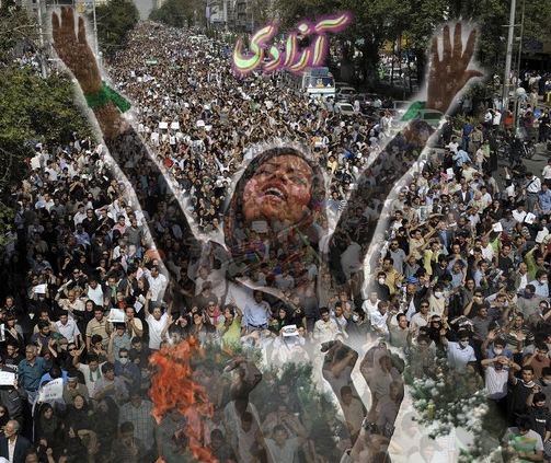 AZADI