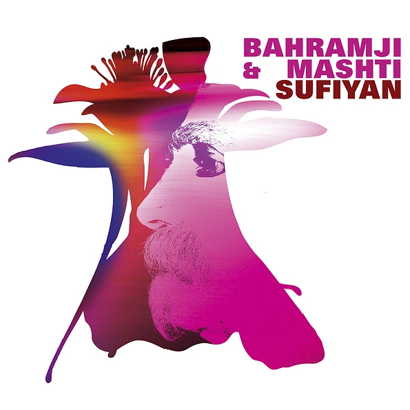 CD bahram sufiyankl