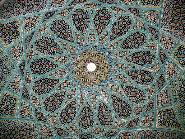 Hafezieh, Shiraz/Iran