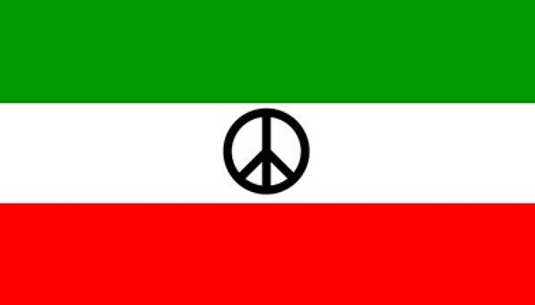 Peace in Iran by Bita Shafipour