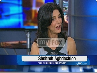 Shohreh Aghdashloo on Good Day LA