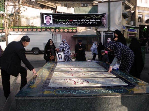 Tehrani Mourners