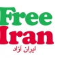 American Apparel's FREE IRAN T