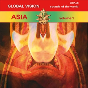 Compilation "Global VisionGV Asia Vol 1