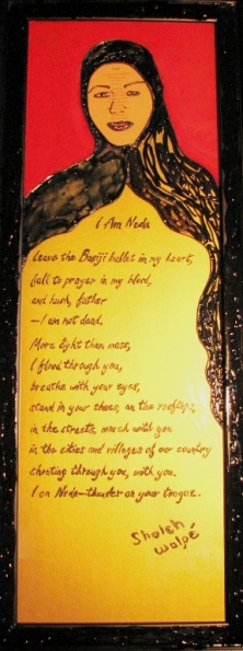 I Am Neda by Sholeh Wolpe