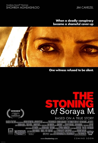 THE STONING OF SORAYA M - official poster art
